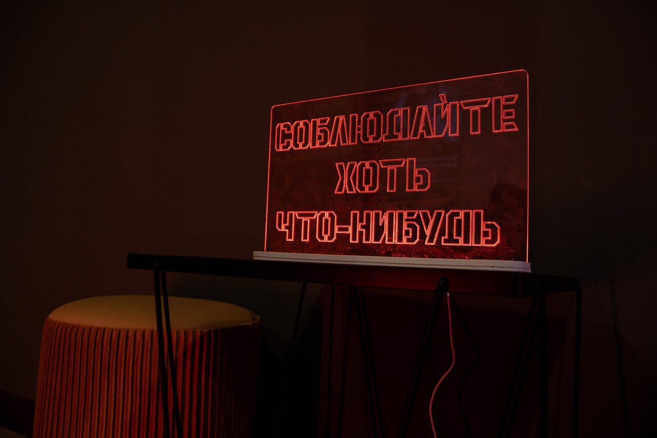 Арендовать Комфортный лофт с проектором