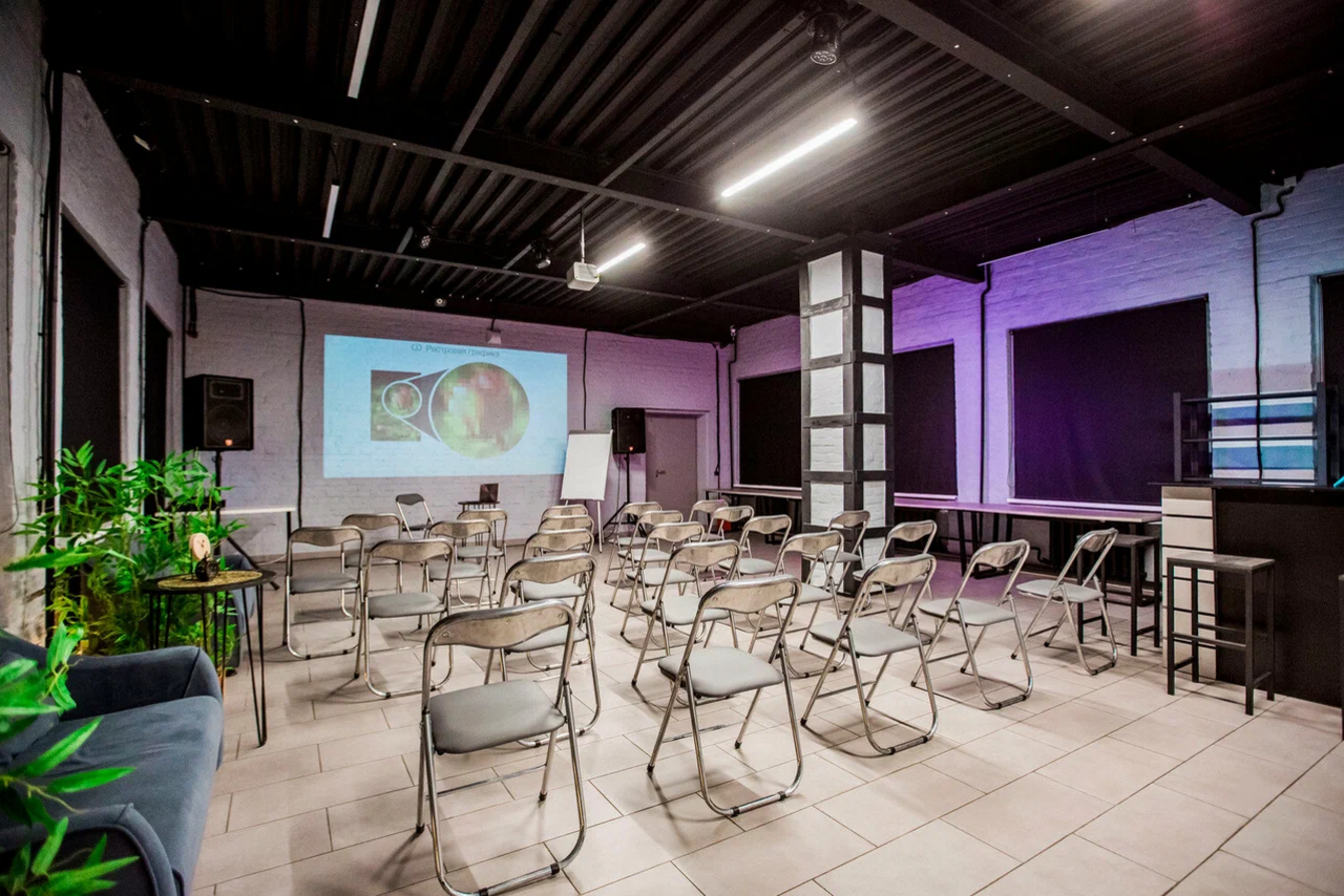 Арендовать Лофт Дельта. Большой лофт со сценой, караоке, активностями