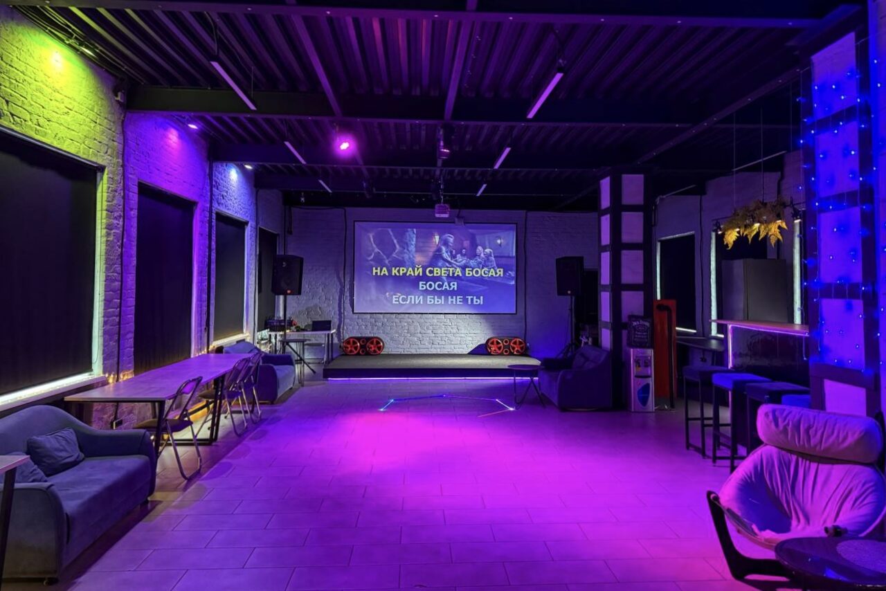 Арендовать Лофт Дельта. Большой лофт со сценой, караоке, активностями