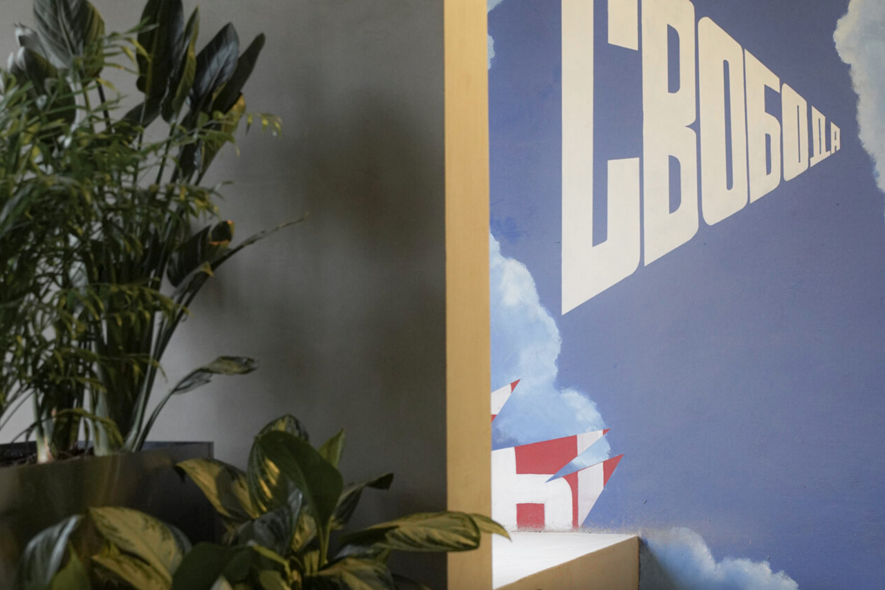 Арендовать Стильная площадка для деловых мероприятий