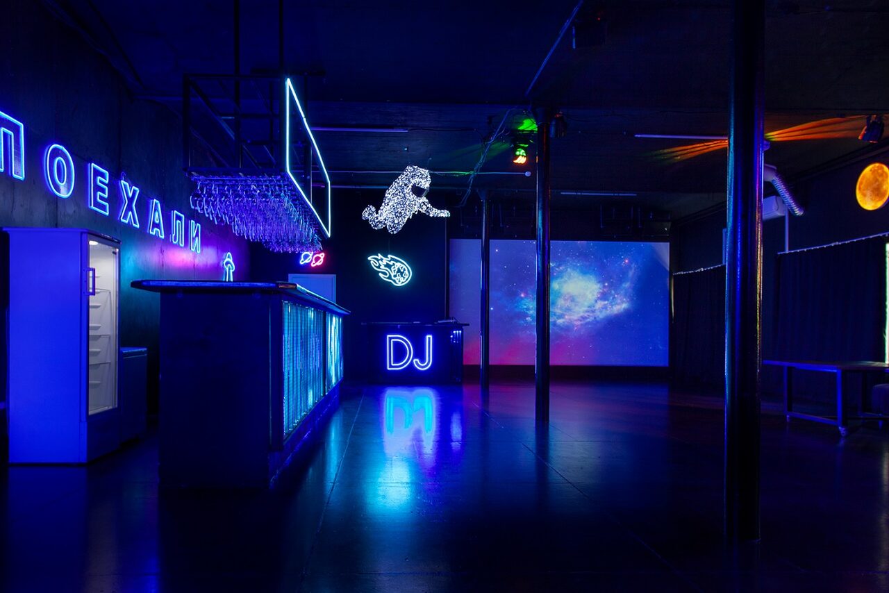 Арендовать Лофт с космическим дизайном