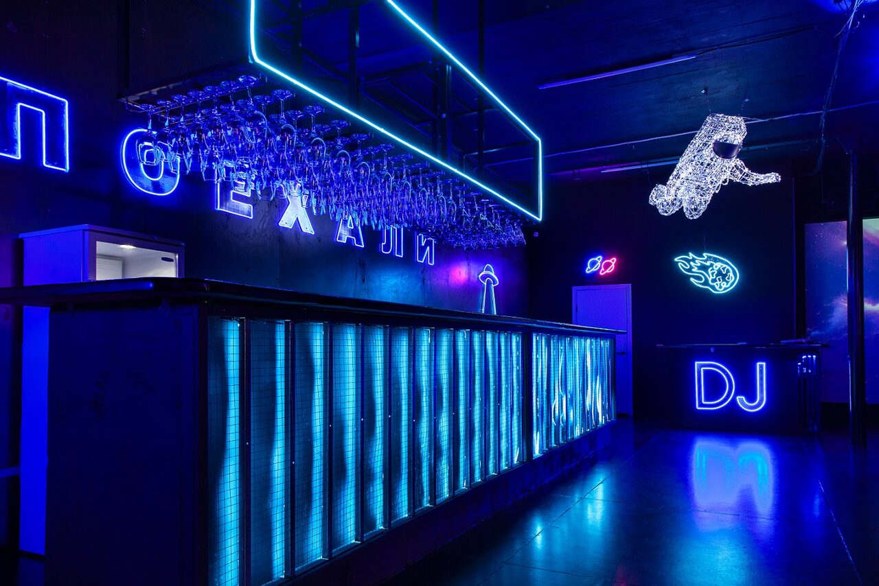 Арендовать Лофт с космическим дизайном