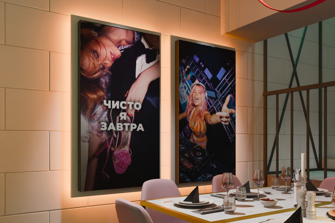 Арендовать Лофт-центр Б69. Зал Мята с верандой на крыше