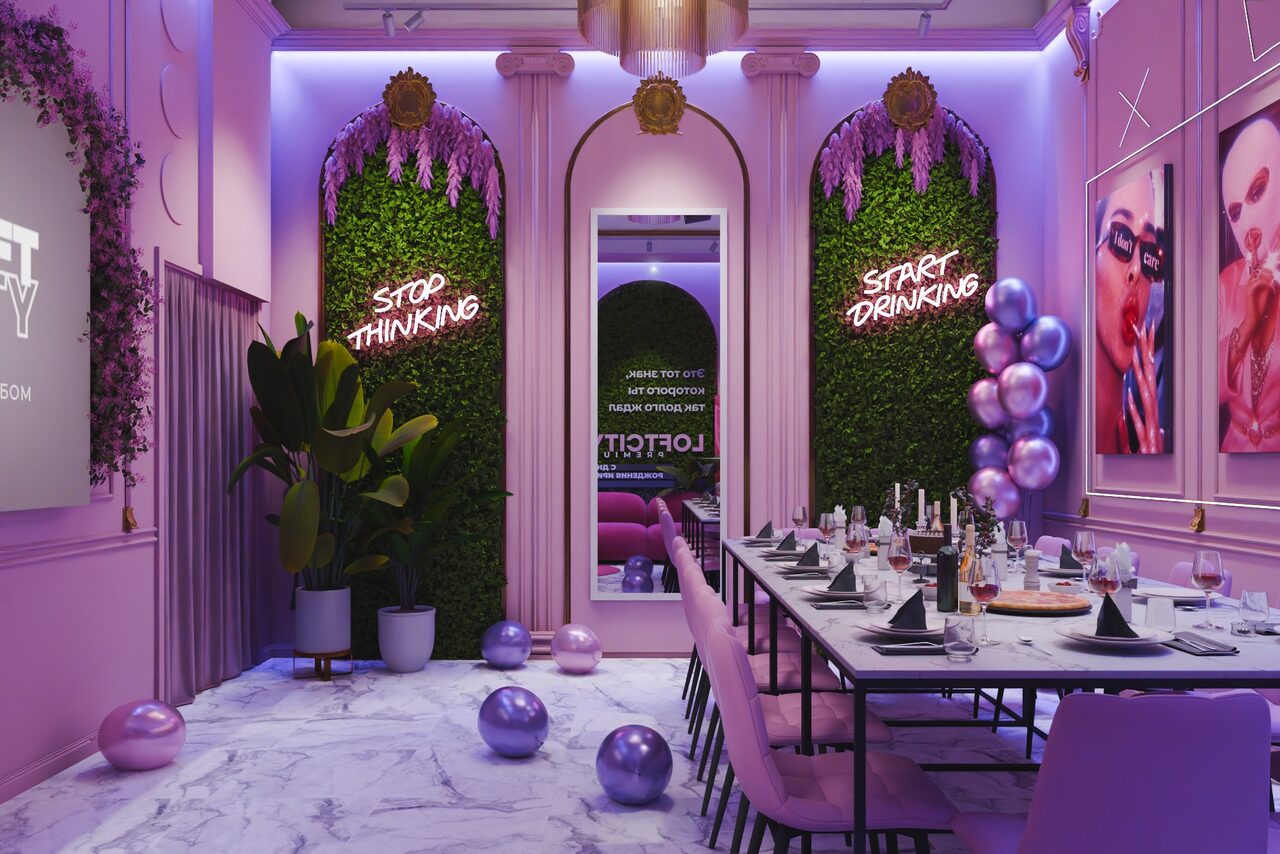 Арендовать Лофт-центр Б69. Зал Хорошая девочка