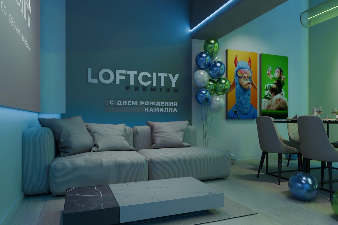 Арендовать Лофт-центр Б69. Зал Мадагаскар с верандой на крыше