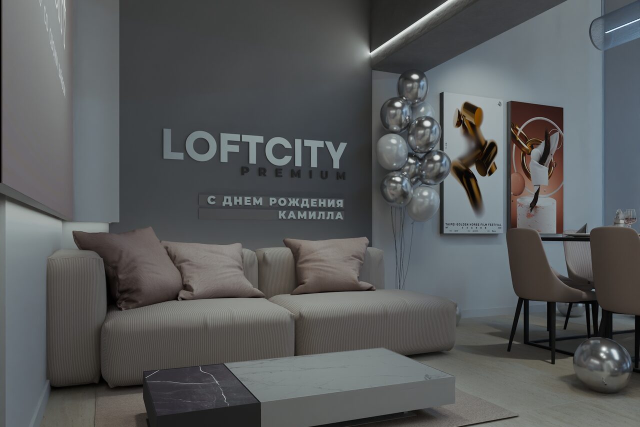 Арендовать Лофт-центр Б69. Зал Золотой песок с верандой на крыше