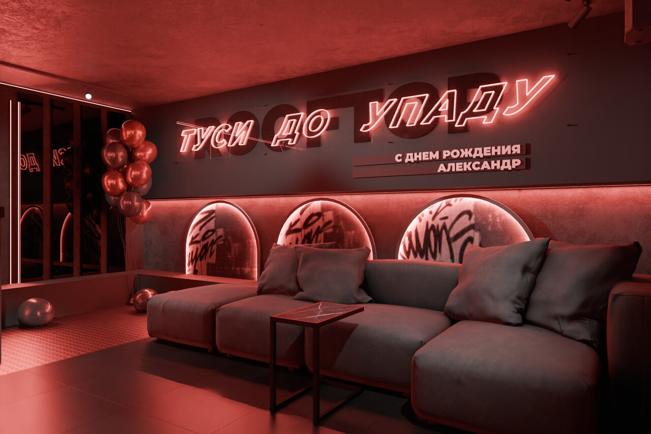 Арендовать Лофт-центр Б69. Зал Красная комната с верандой на крыше