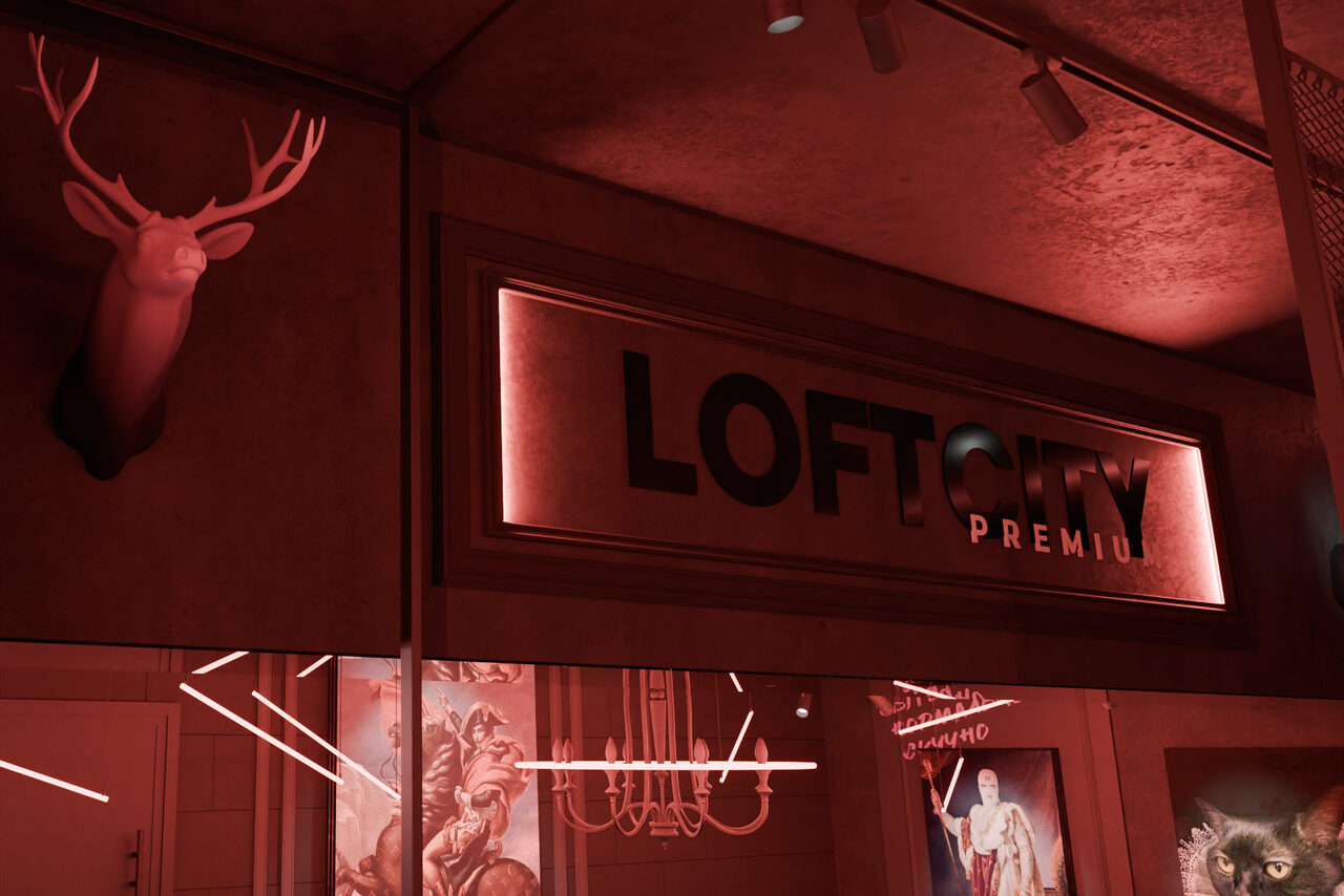 Арендовать Лофт-центр Б69. Зал Красная комната с верандой на крыше