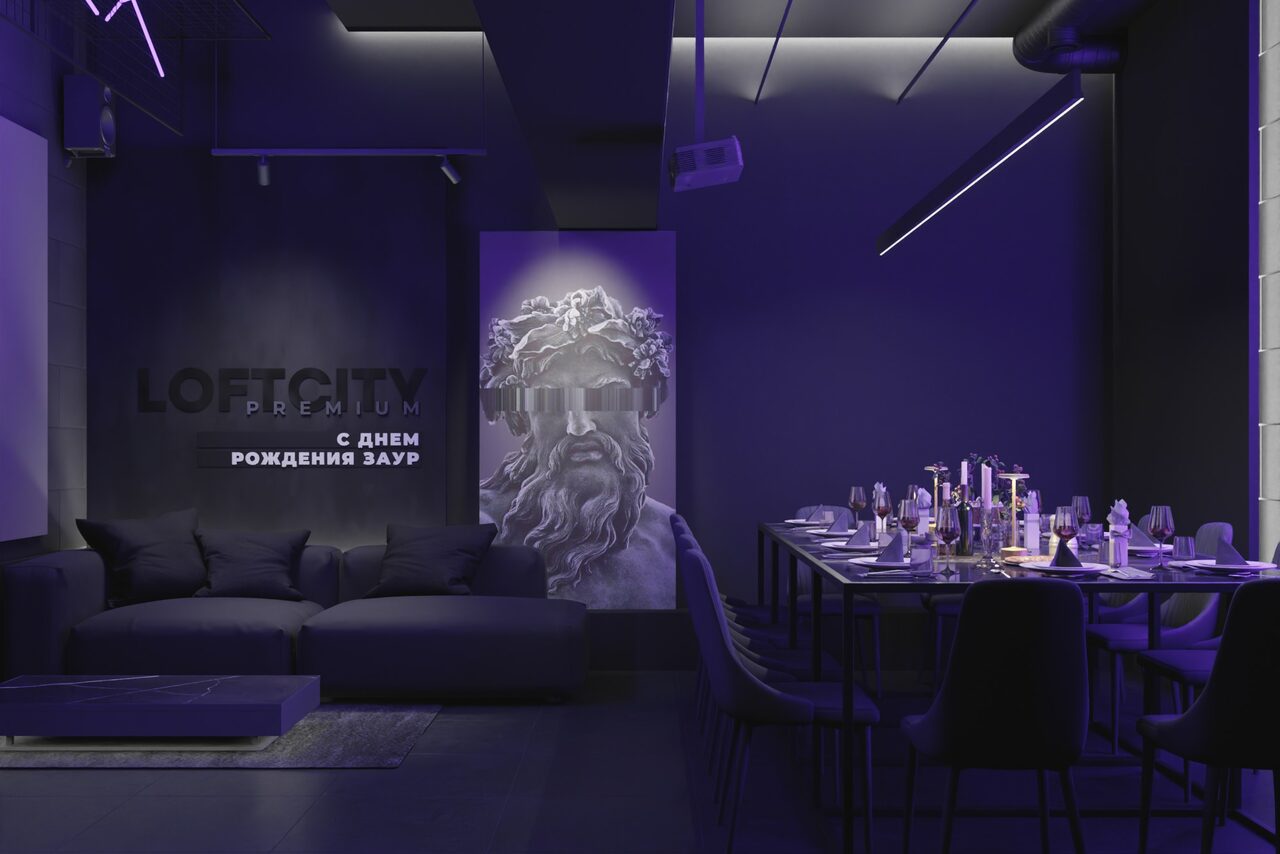 Арендовать Лофт-центр Б69. Зал Энигма с верандой на крыше