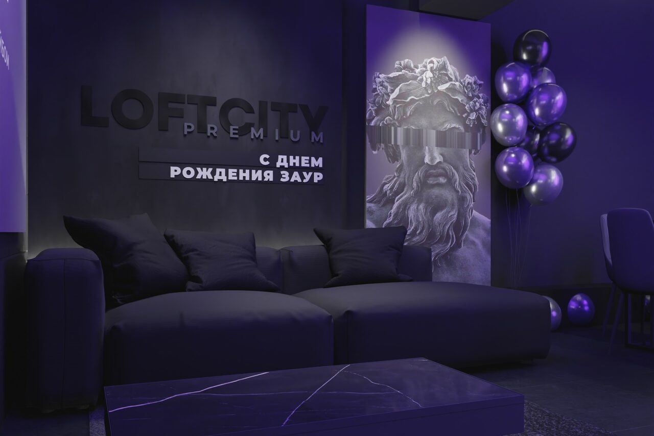 Арендовать Лофт-центр Б69. Зал Энигма с верандой на крыше