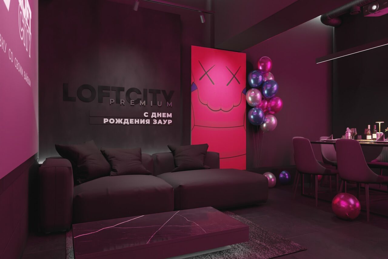 Арендовать Лофт-центр Б69. Зал Эндорфин с верандой на крыше