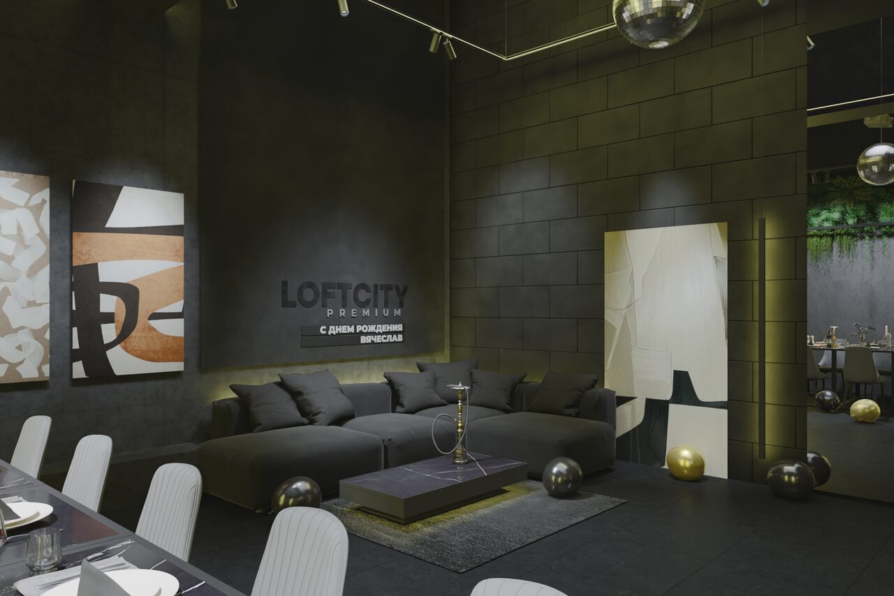 Арендовать Лофт-центр Б69. Зал Forest с верандой на крыше