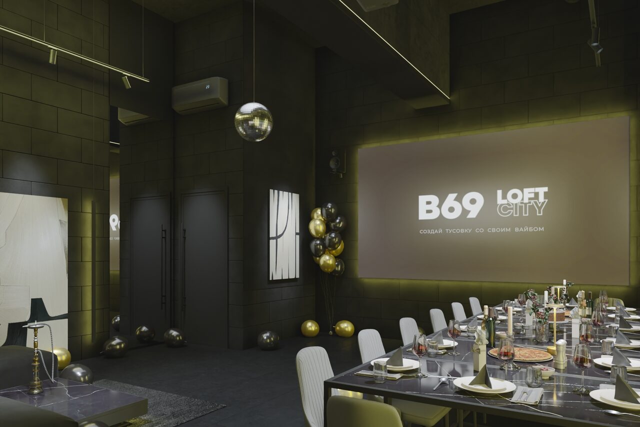 Арендовать Лофт-центр Б69. Зал Forest с верандой на крыше