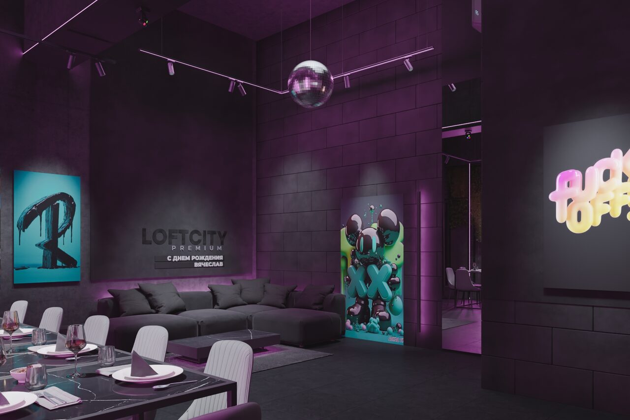 Арендовать Лофт-центр Б69. Зал Флюид с верандой на крыше