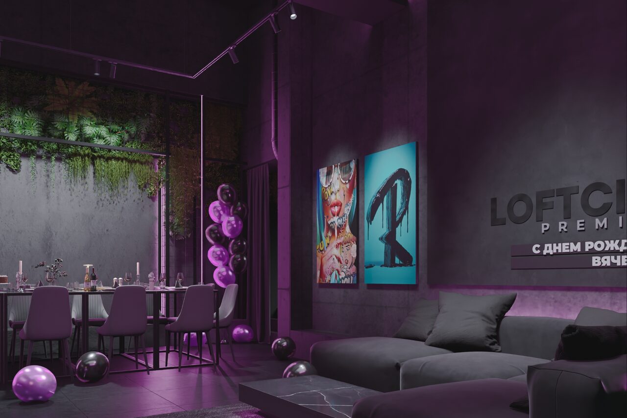 Арендовать Лофт-центр Б69. Зал Флюид с верандой на крыше