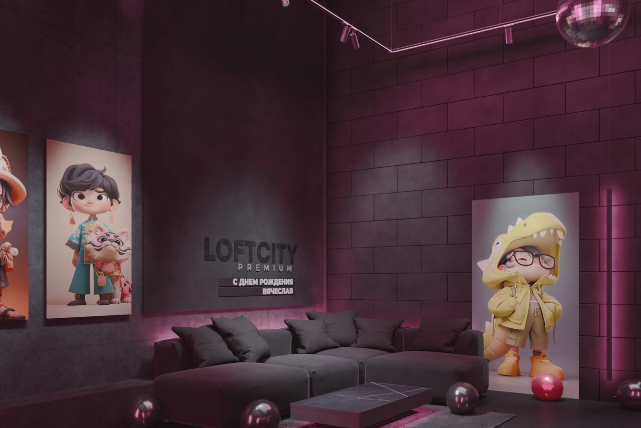 Арендовать Лофт-центр Б69. Зал Пульс с верандой на крыше