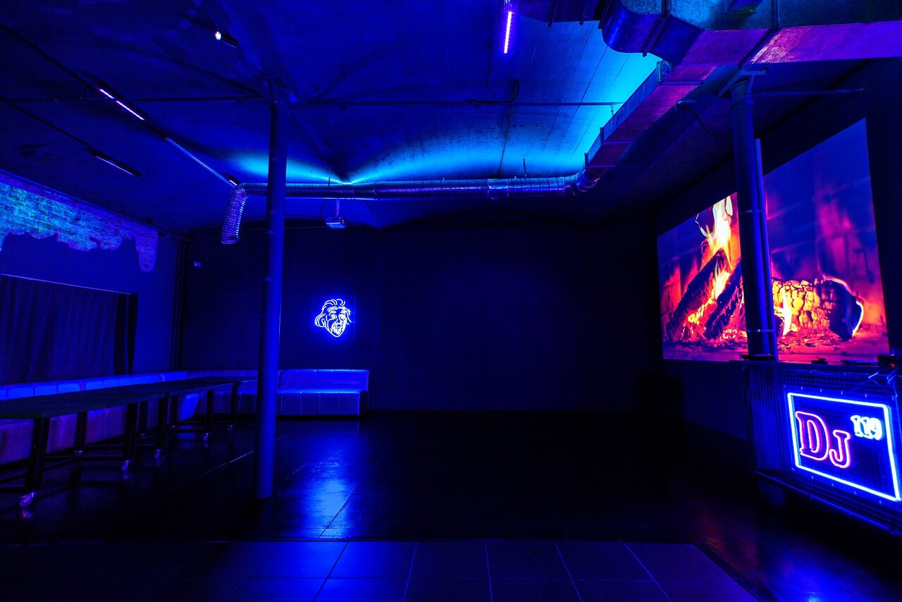 Арендовать Лофт для светящихся вечеринок