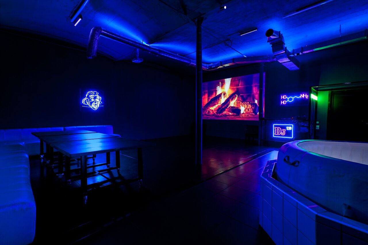 Арендовать Лофт для светящихся вечеринок