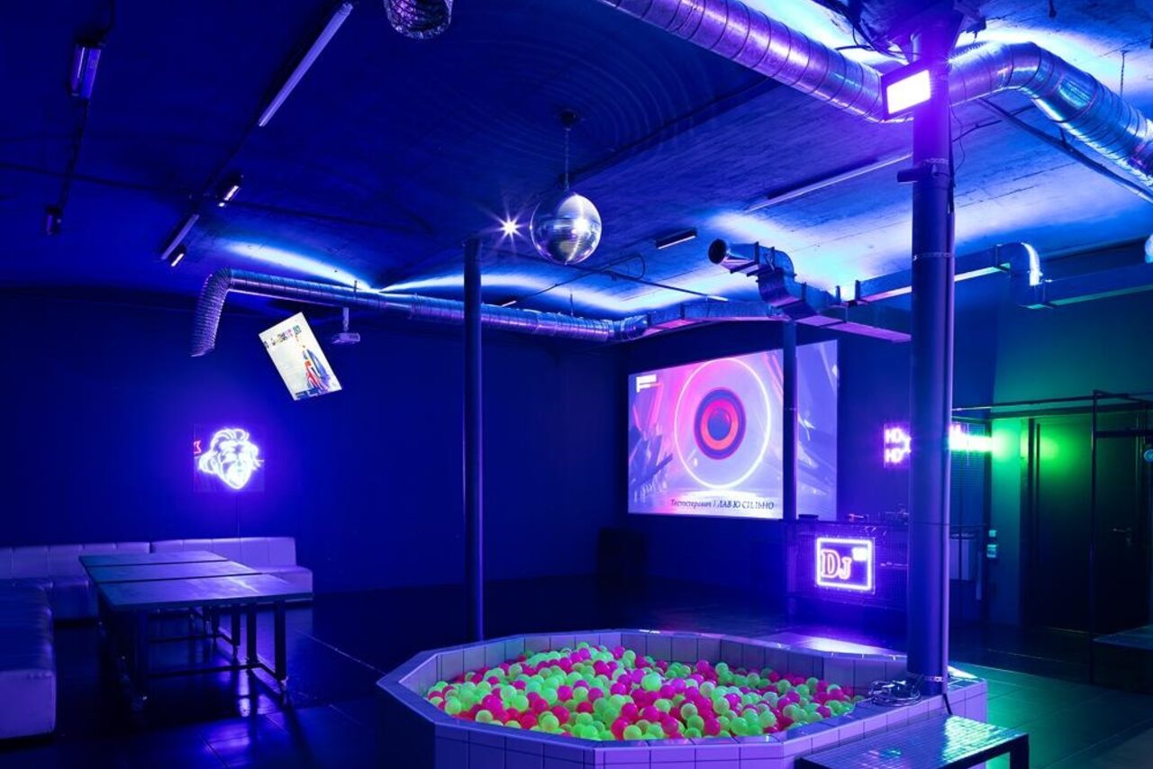 Арендовать Лофт для светящихся вечеринок