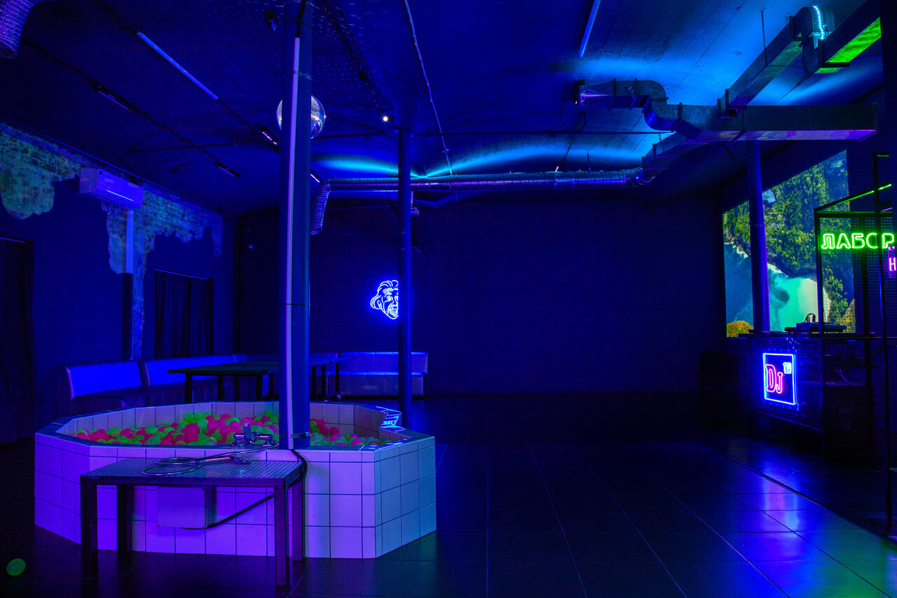 Арендовать Лофт для светящихся вечеринок