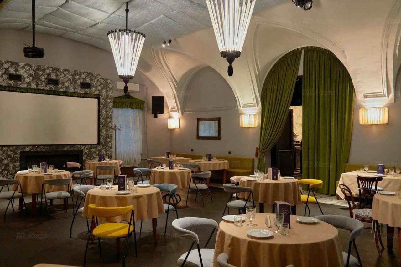 Арендовать Лендок. Банкетный зал в историческом здании 