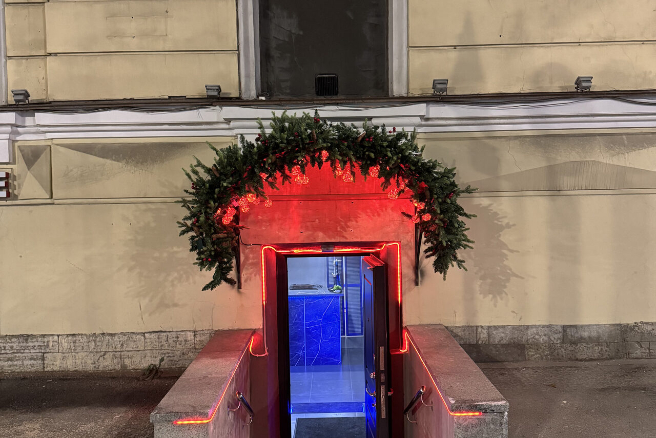 Арендовать  Shantaram