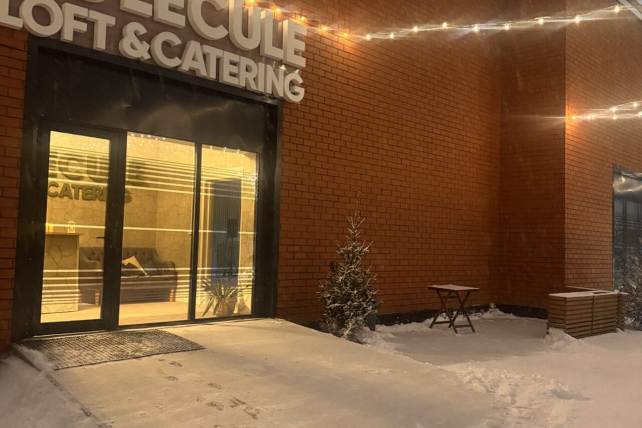 Арендовать Molecule loft