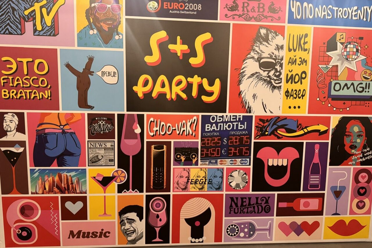 Арендовать Molecule loft