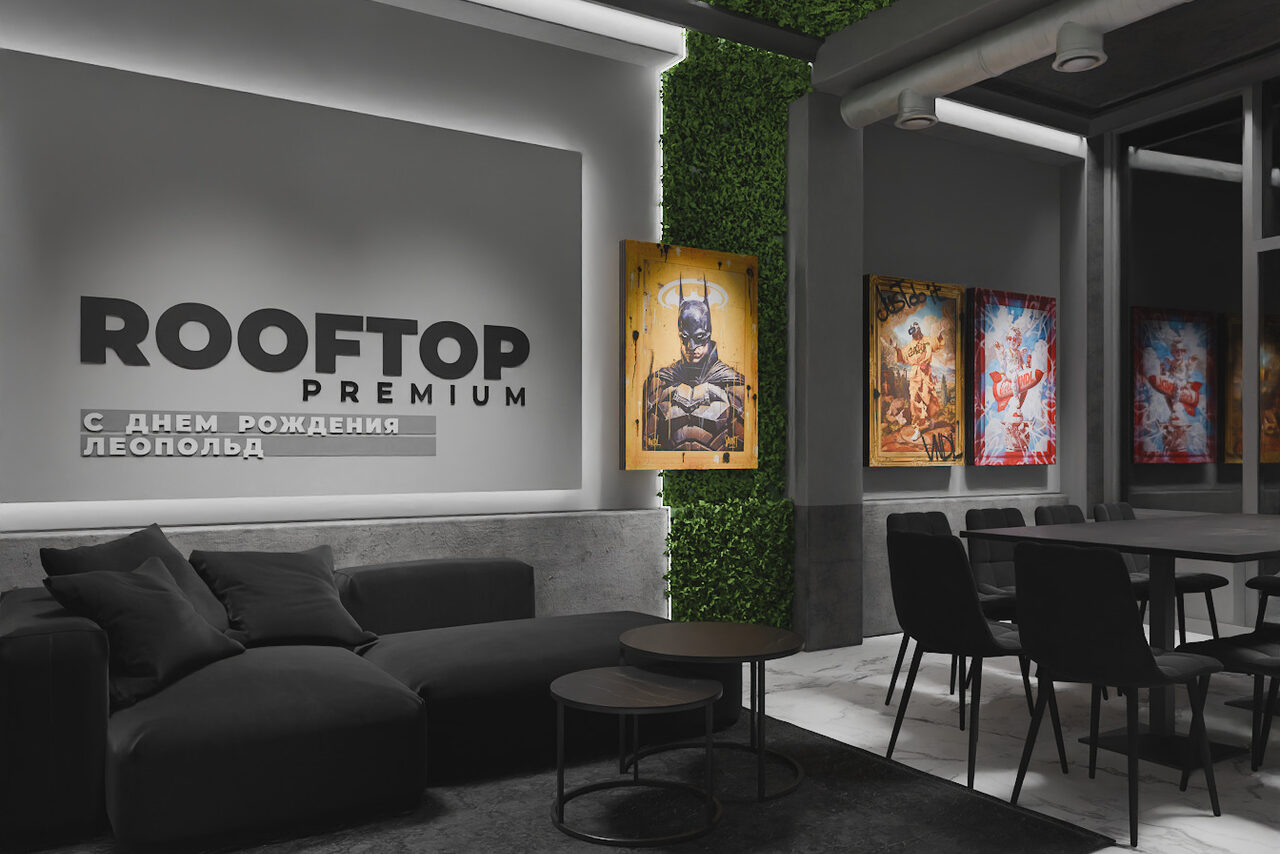 Арендовать ИглуЛофт. Готэм. Лофт-зал в урбанистическом дизайне