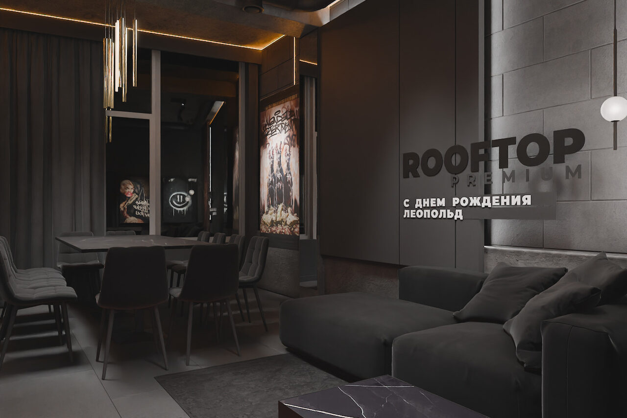 Арендовать ИглуЛофт. Лакрица. Лофт-зал в темных тонах с камином