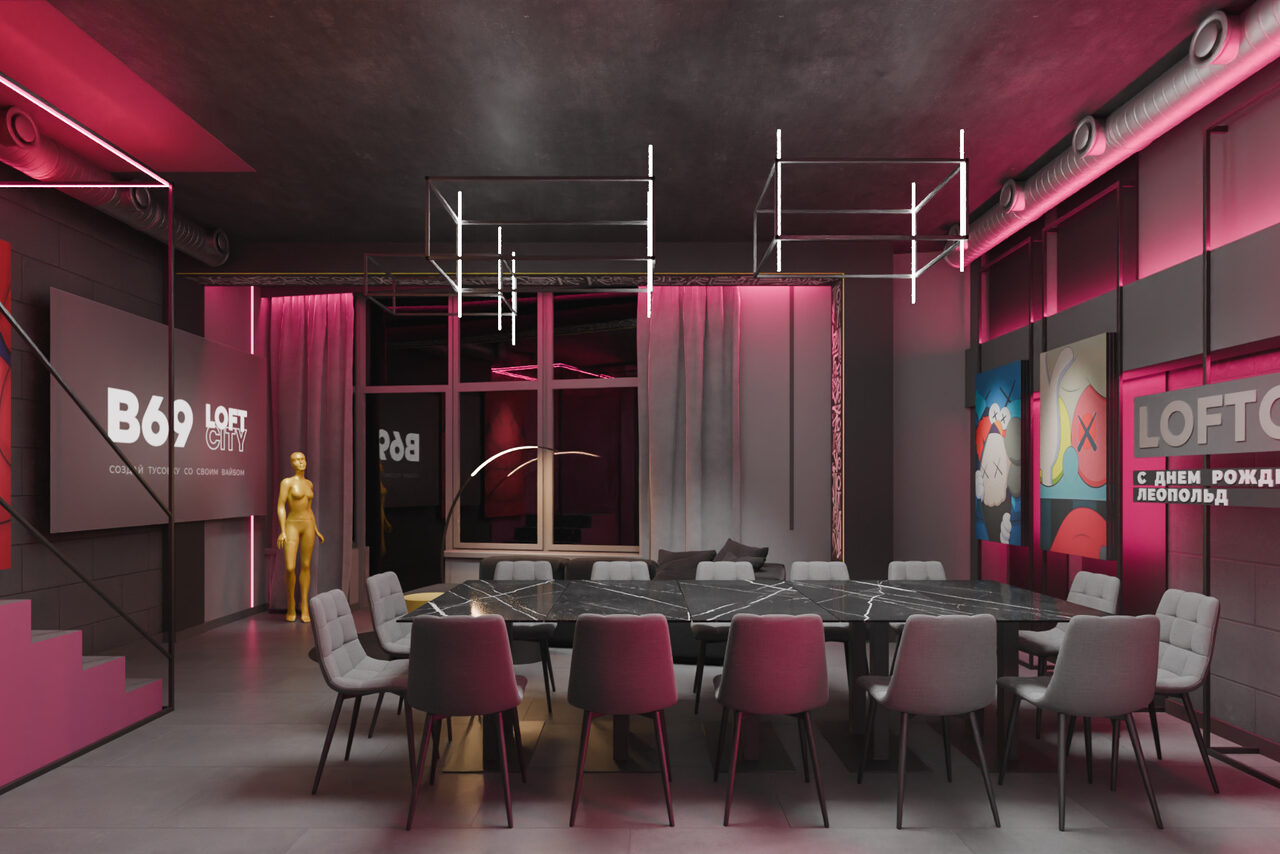 Арендовать ИглуЛофт. Love is. Лофт с футуристичным интерьером