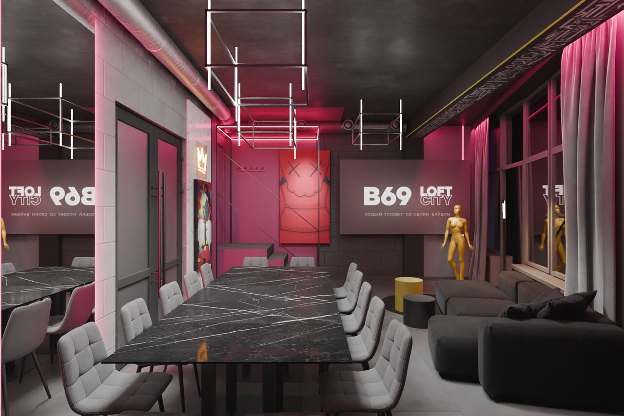 Арендовать ИглуЛофт. Love is. Лофт с футуристичным интерьером