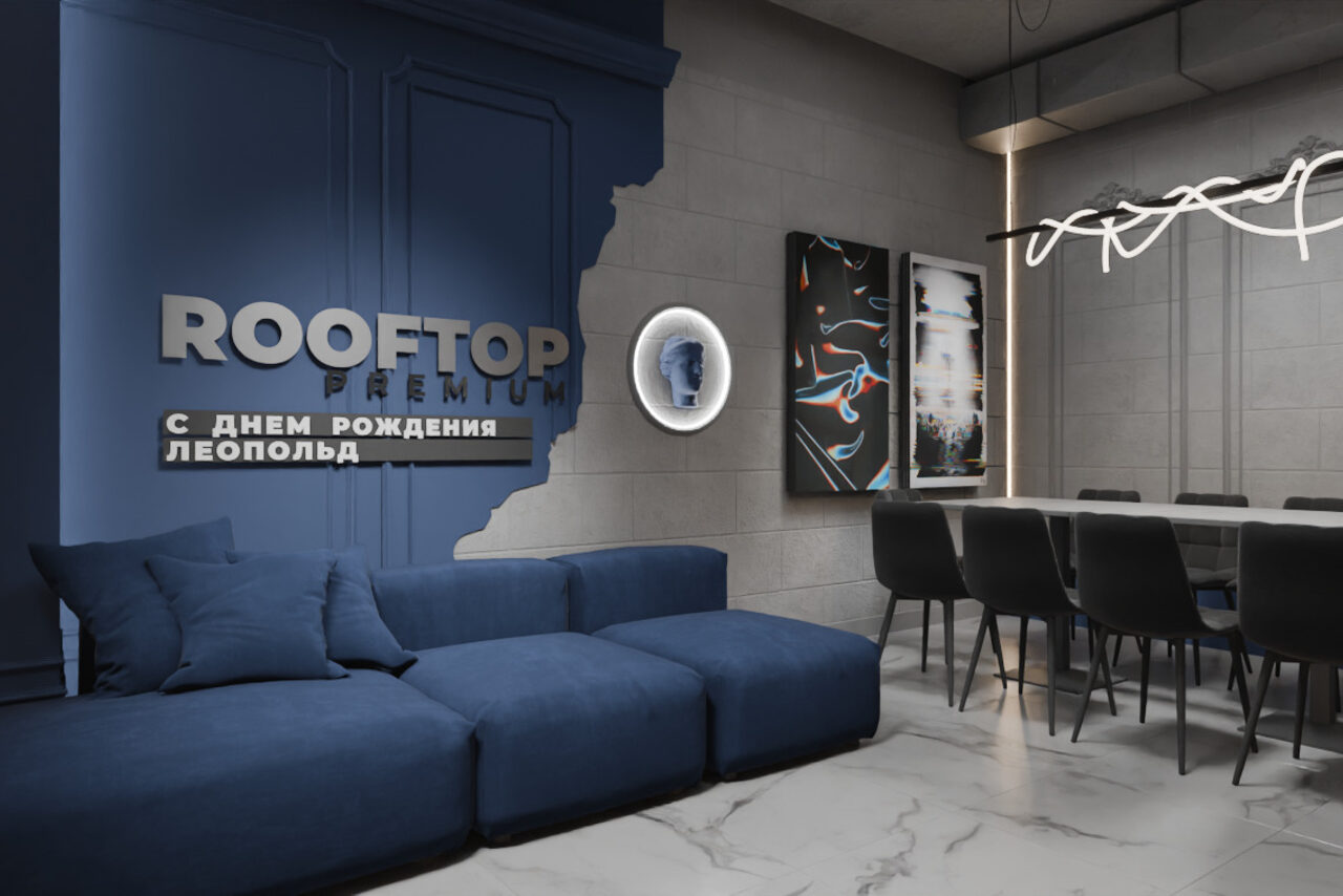 Арендовать ИглуЛофт. Айсберг. Лофт-зал в глубоких синих тонах