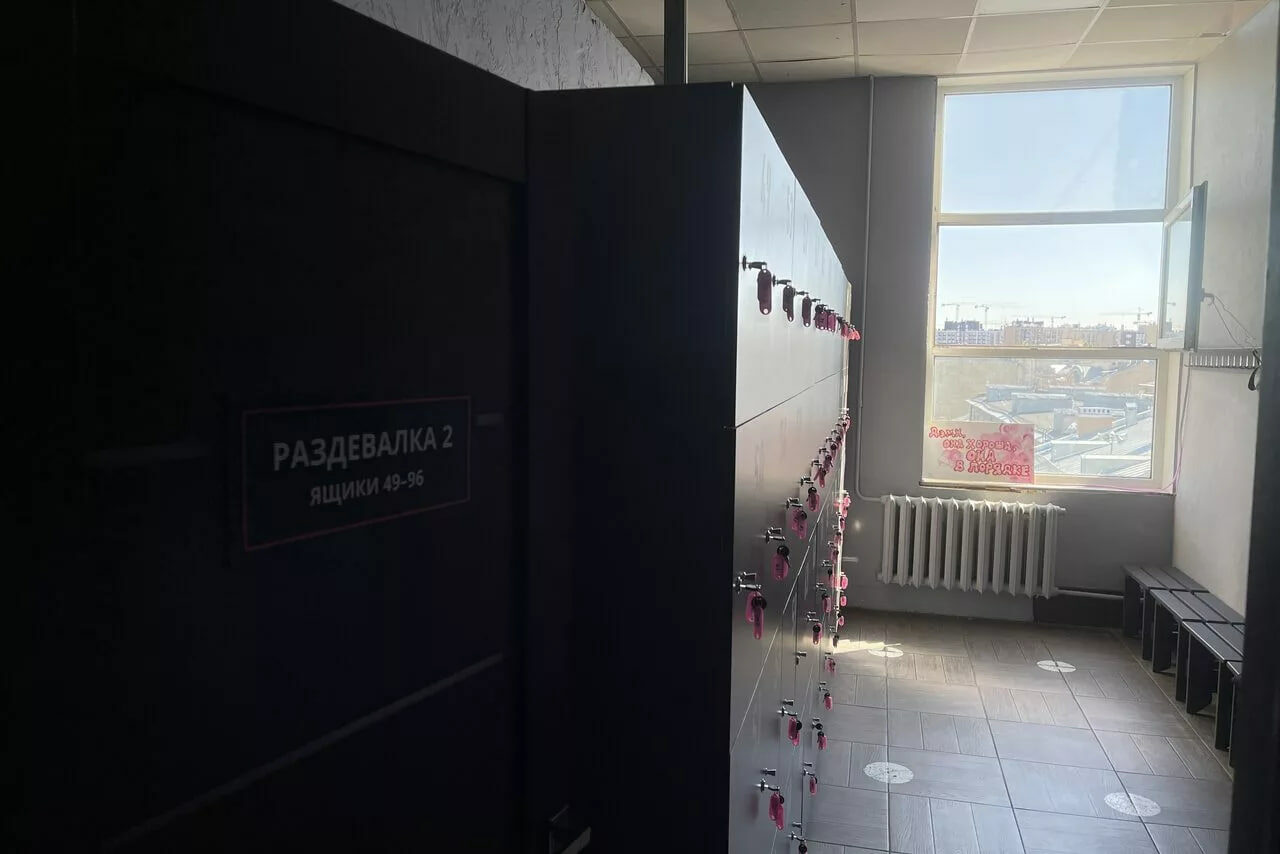 Арендовать Просторный стилизованный зал