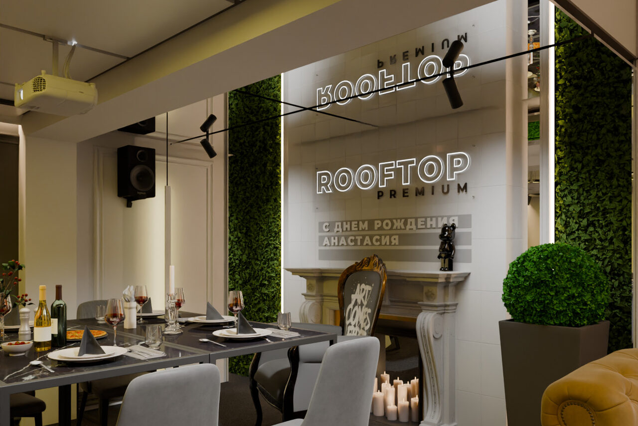 Арендовать ИглуЛофт. Зал Кукла