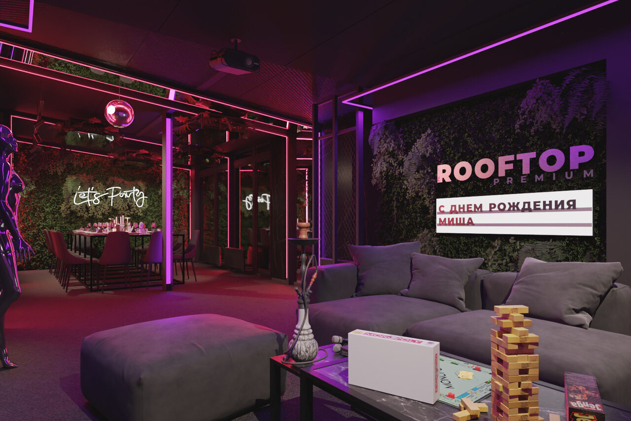 Арендовать ИглуЛофт. Зал Вайбер