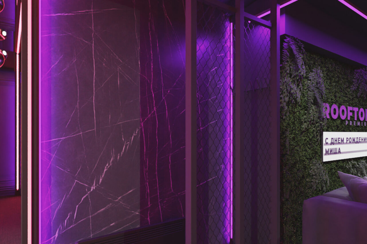 Арендовать ИглуЛофт. Зал Вайбер