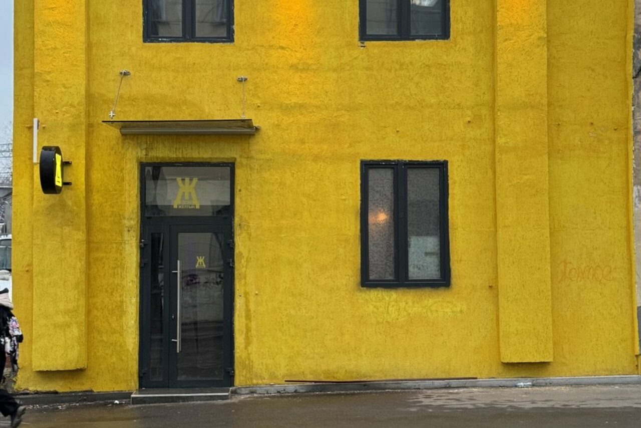 Арендовать Клубное пространство с барной стойкой