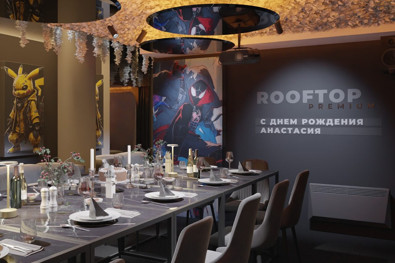 Арендовать ИглуЛофт. Зал Тёмный рыцарь