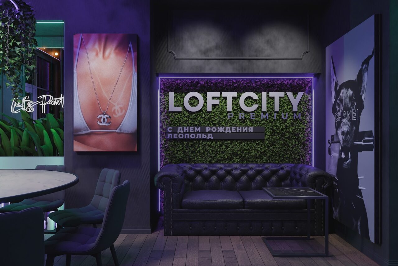 Арендовать ИглуЛофт. Зал Доберман