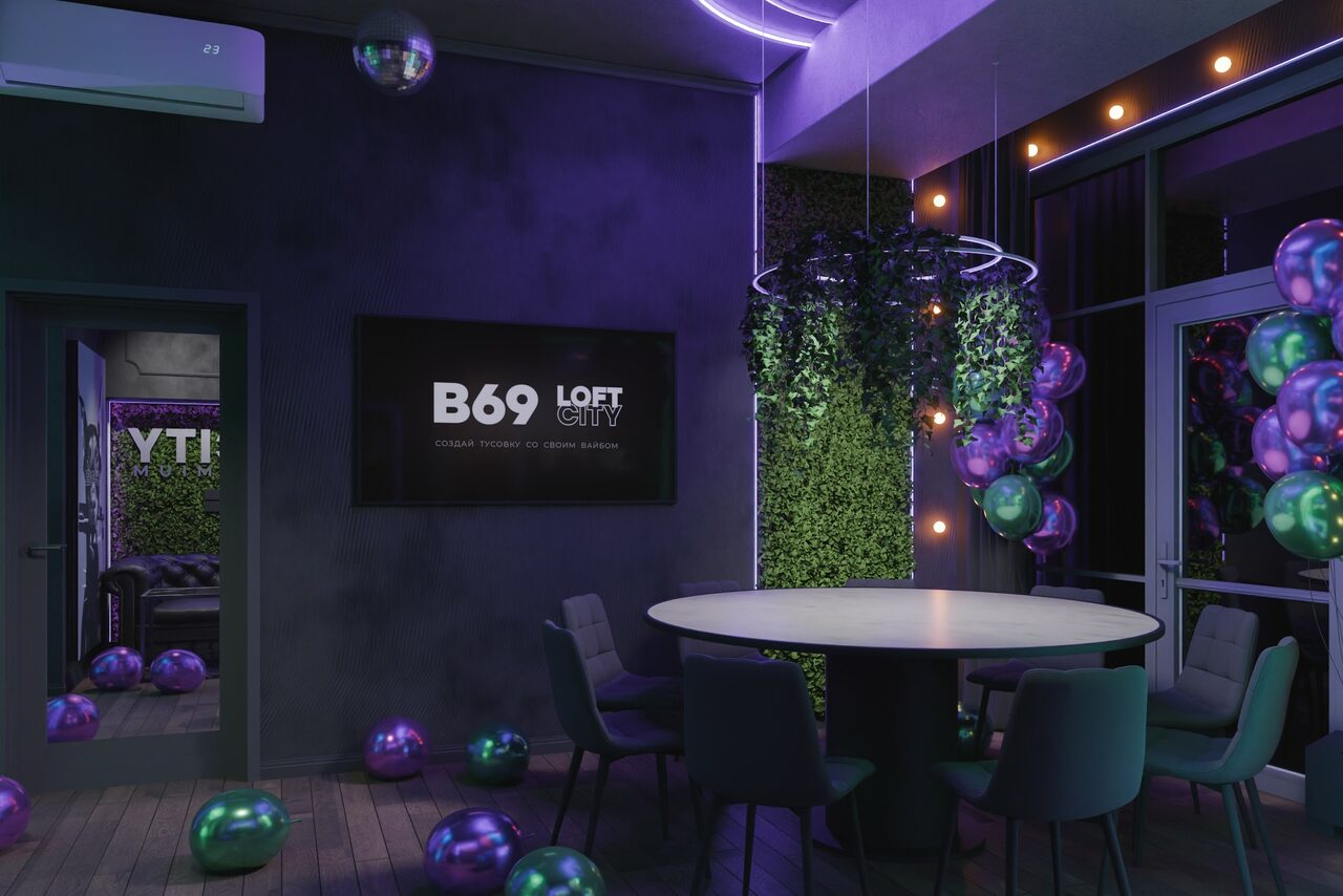 Арендовать ИглуЛофт. Зал Доберман