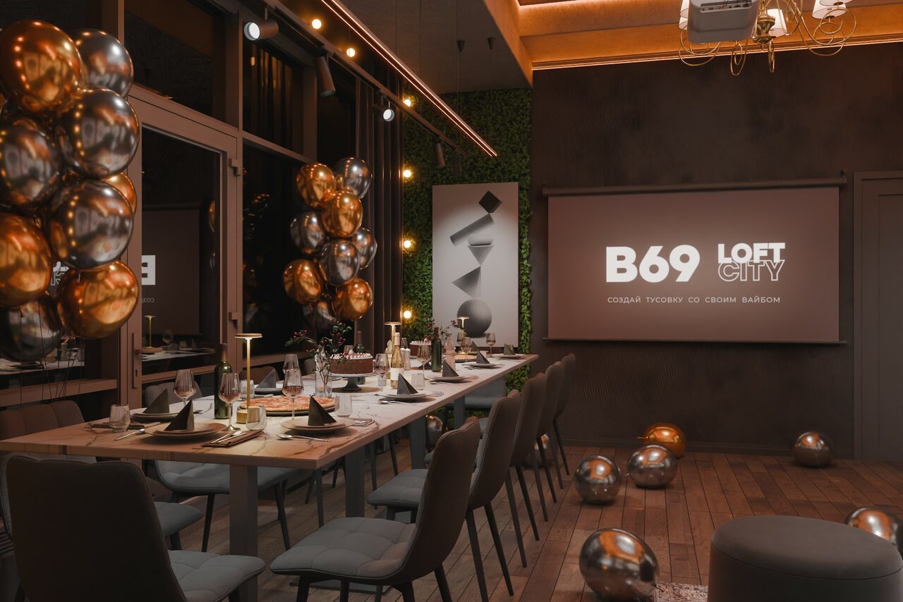 Арендовать Лофт Б69. Зал Мантра