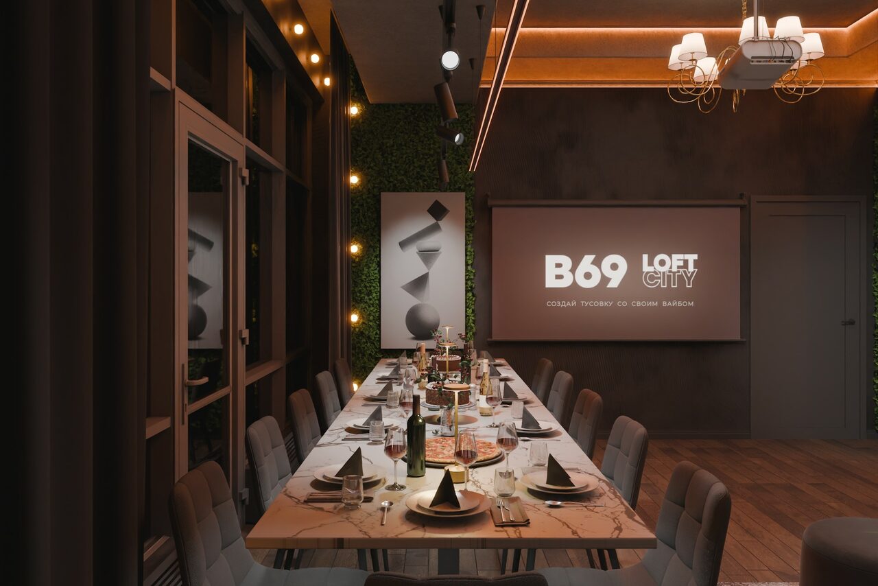 Арендовать Лофт Б69. Зал Мантра