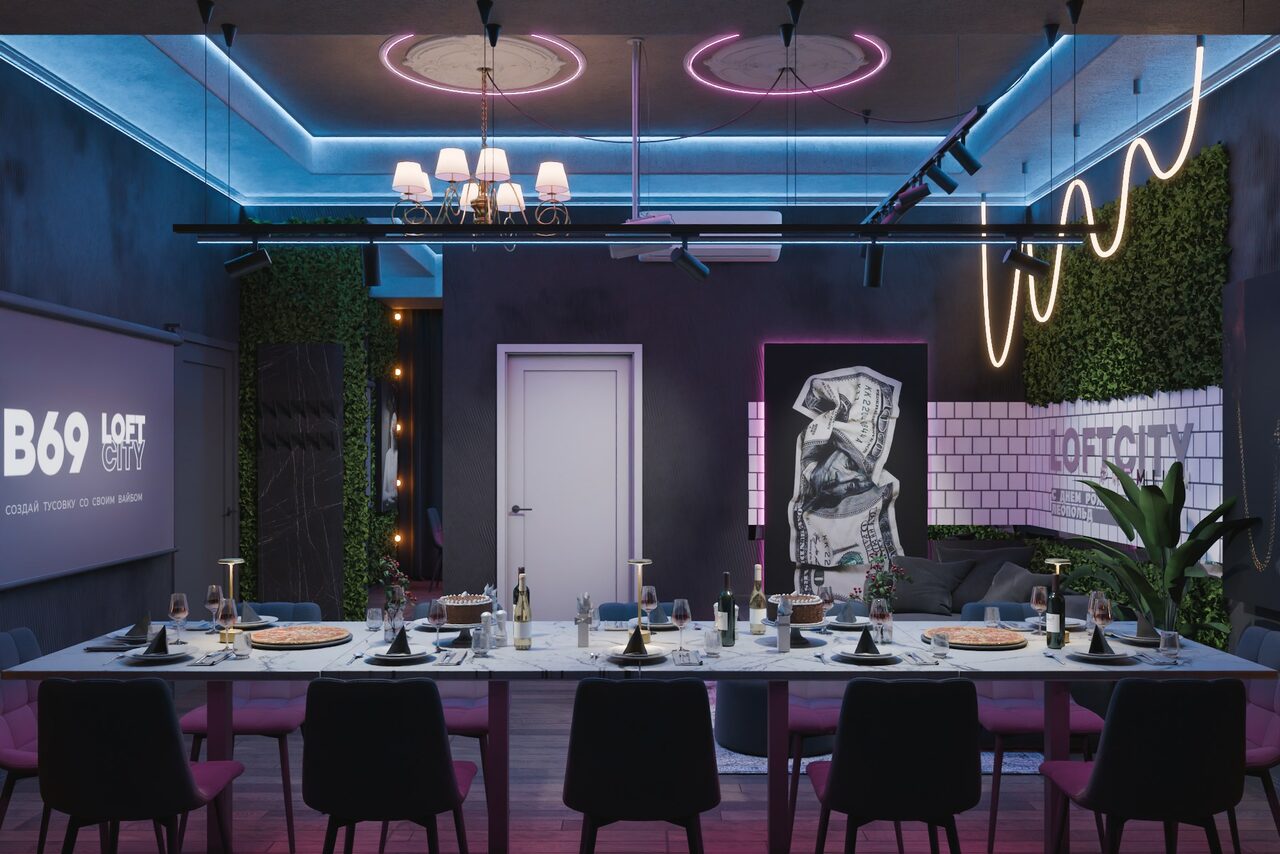 Арендовать Лофт-центр Б69. Зал Лунный свет