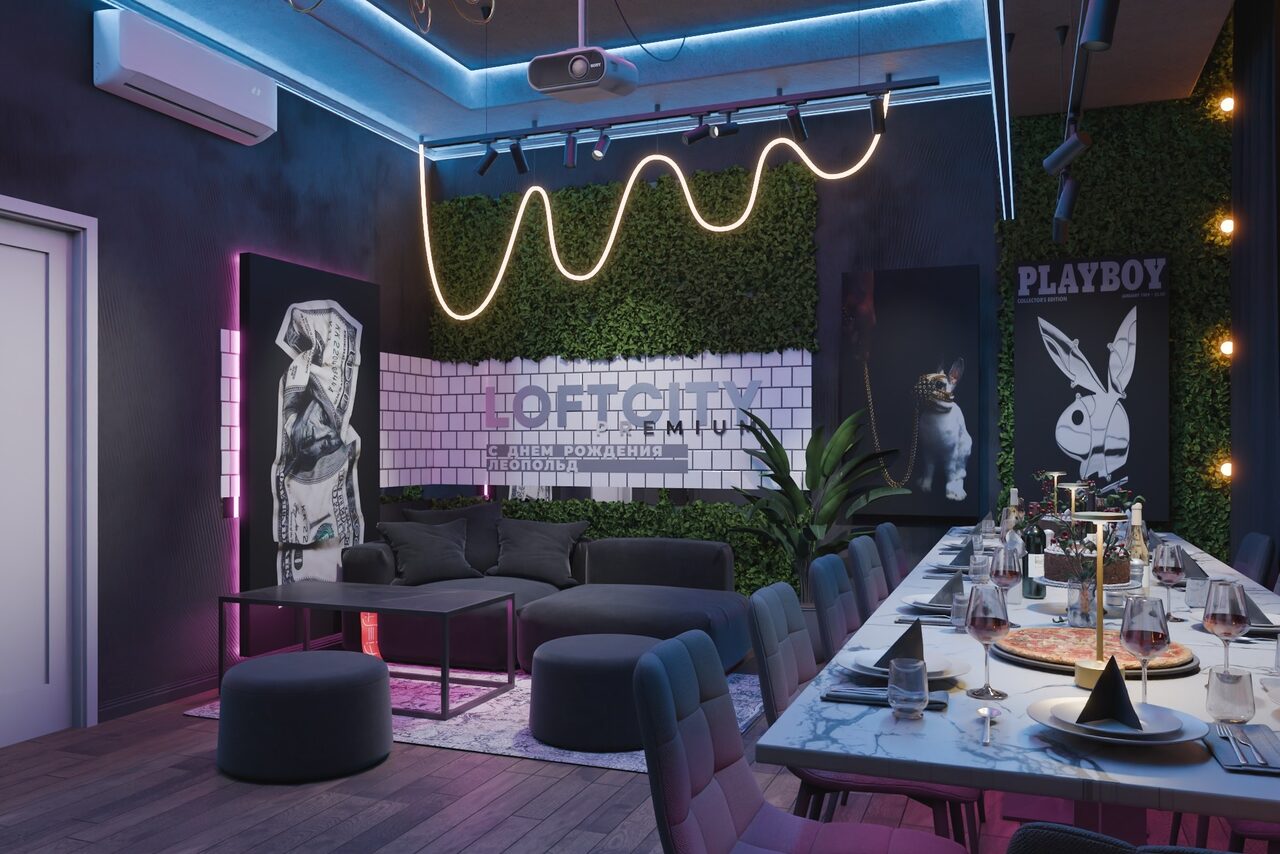 Арендовать Лофт-центр Б69. Зал Лунный свет