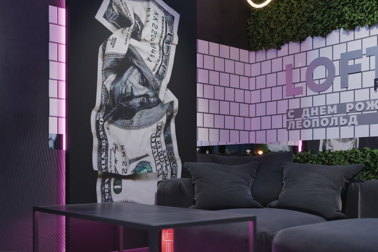 Арендовать Лофт-центр Б69. Зал Лунный свет