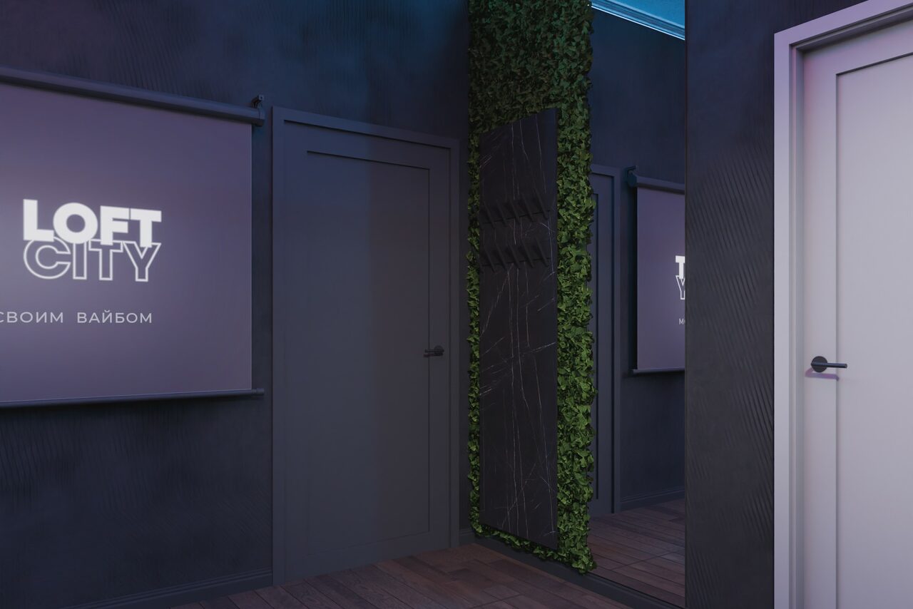 Арендовать Лофт-центр Б69. Зал Лунный свет