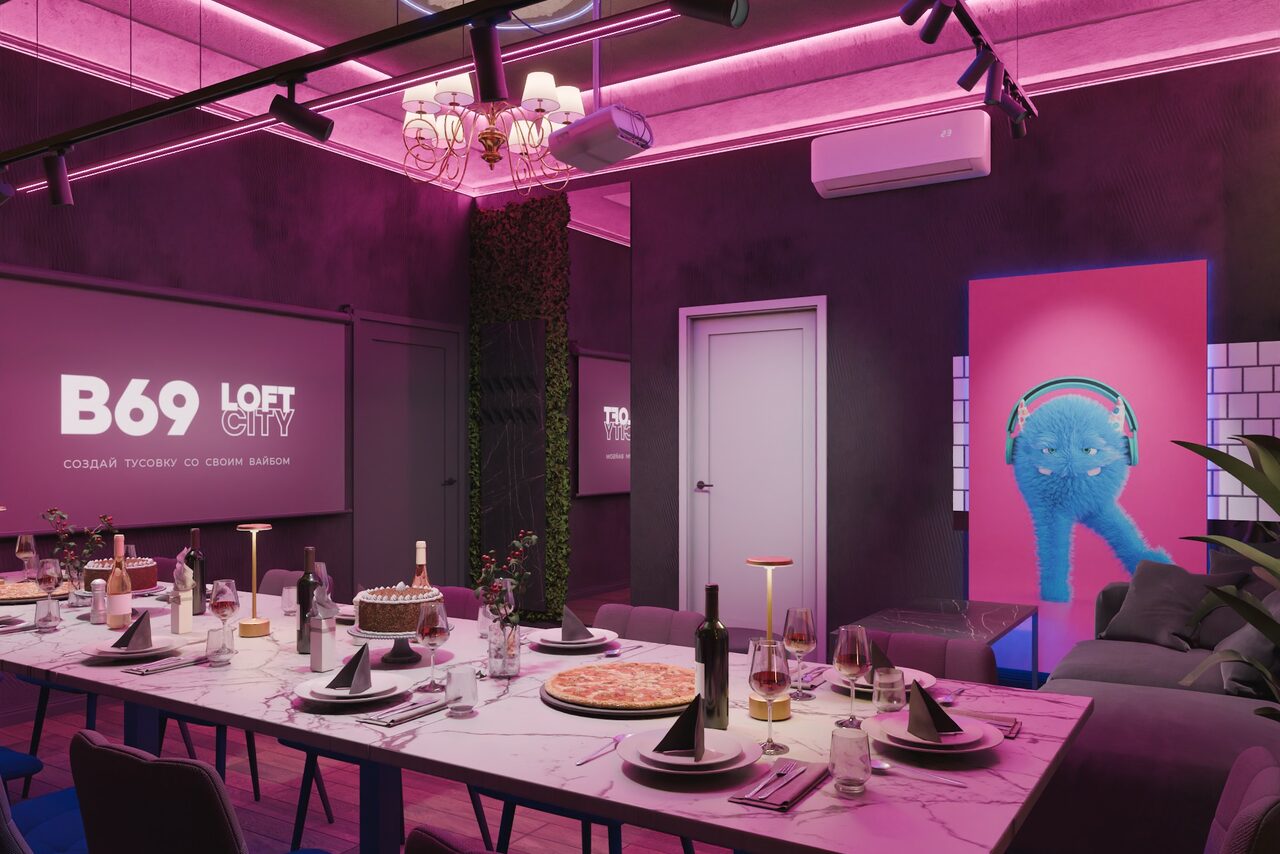 Арендовать Лофт-центр Б69. Зал Чики Пики