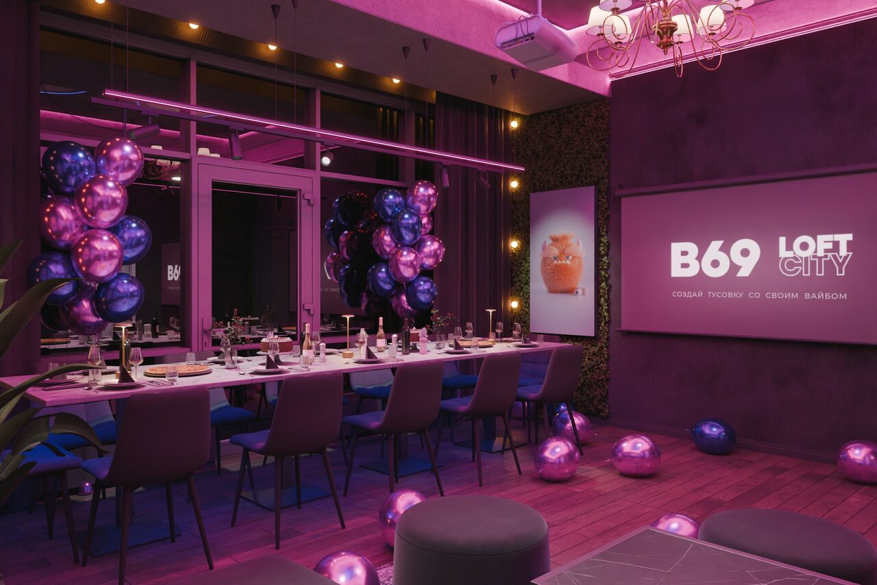 Арендовать Лофт-центр Б69. Зал Чики Пики