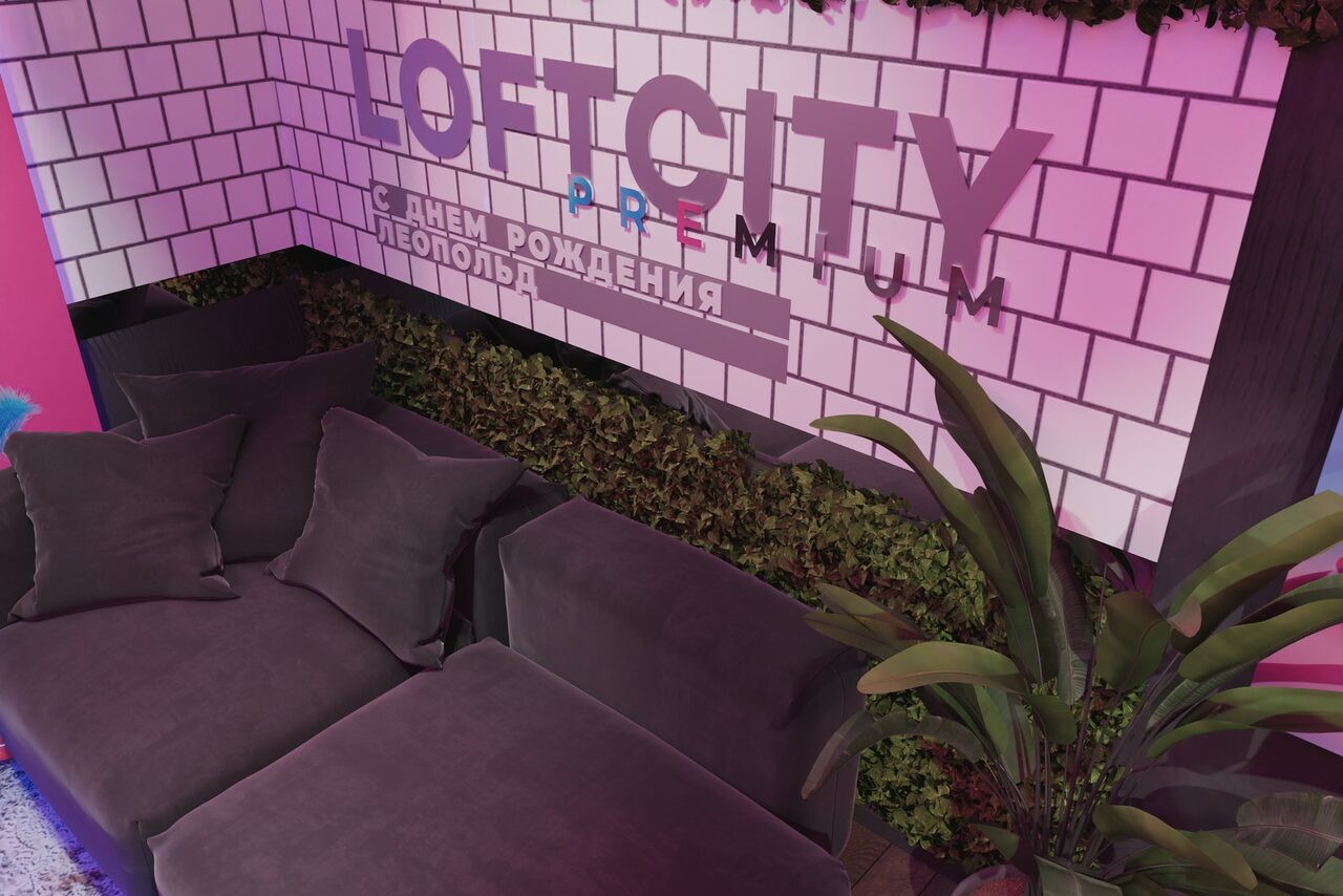 Арендовать Лофт-центр Б69. Зал Чики Пики